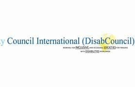 DCI-logo